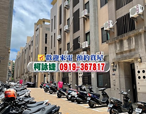 🔥靜宜|弘光|雙人套房|獨洗曬 - 591租屋網 - Image 4