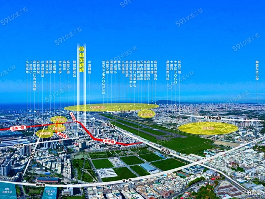 和築親親交通圖