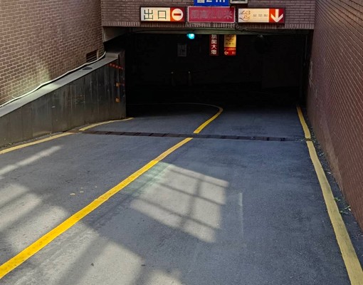 府中站坡道平面超搶手車位 - Image 2