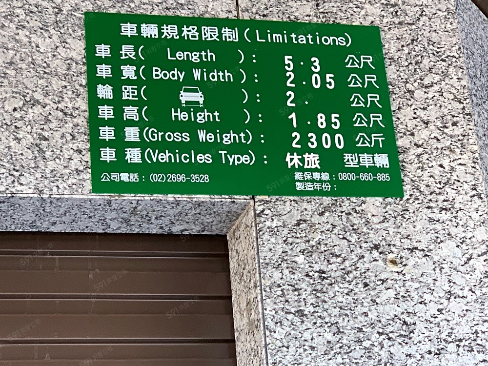 照片