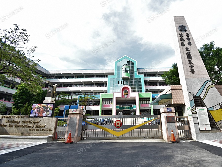 亞昕一緻環境圖