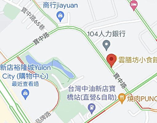 寶中大廈，裕隆城獨立套房（可租補 - 591租屋網 - Image 8