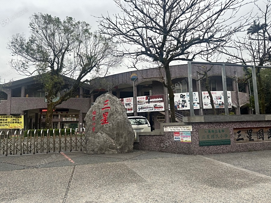 星美大苑環境圖