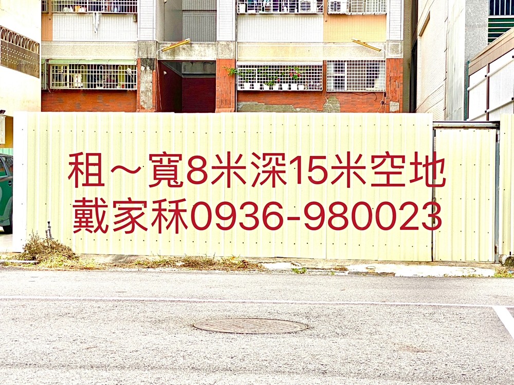 照片