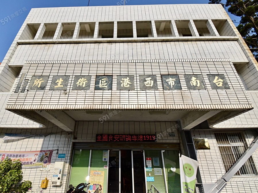 築夢家園11環境圖