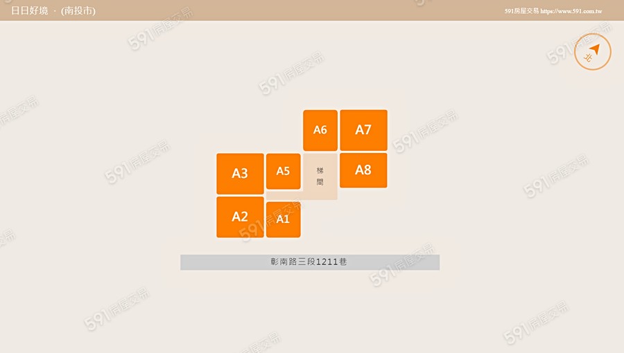 日日好境平面圖