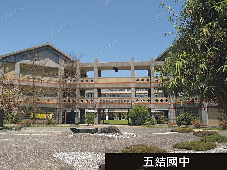 征泰大吉 NO.5環境圖