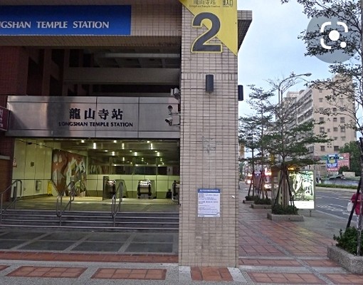 人住舒服最重要=獨立大陽台/設備最新最強 - Image 12