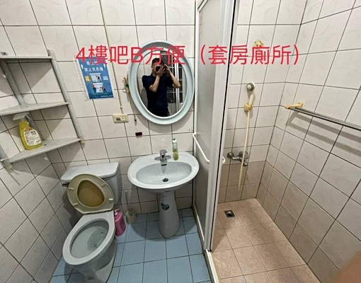 近五股工業區四維路(外勞住宿)女生 - Image 5