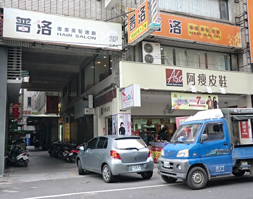 社區圖片