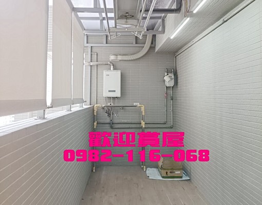 🟣🟡🔴希望能找到🟣🟡愛惜房子的好房客🟣🟡🔴 - Image 15