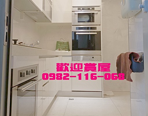 🟣🟡🔴希望能找到🟣🟡愛惜房子的好房客🟣🟡🔴 - Image 15