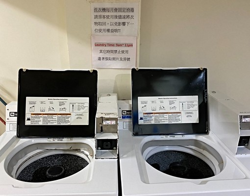 可租補台電電費代收垃圾住戶單純 - Image 16