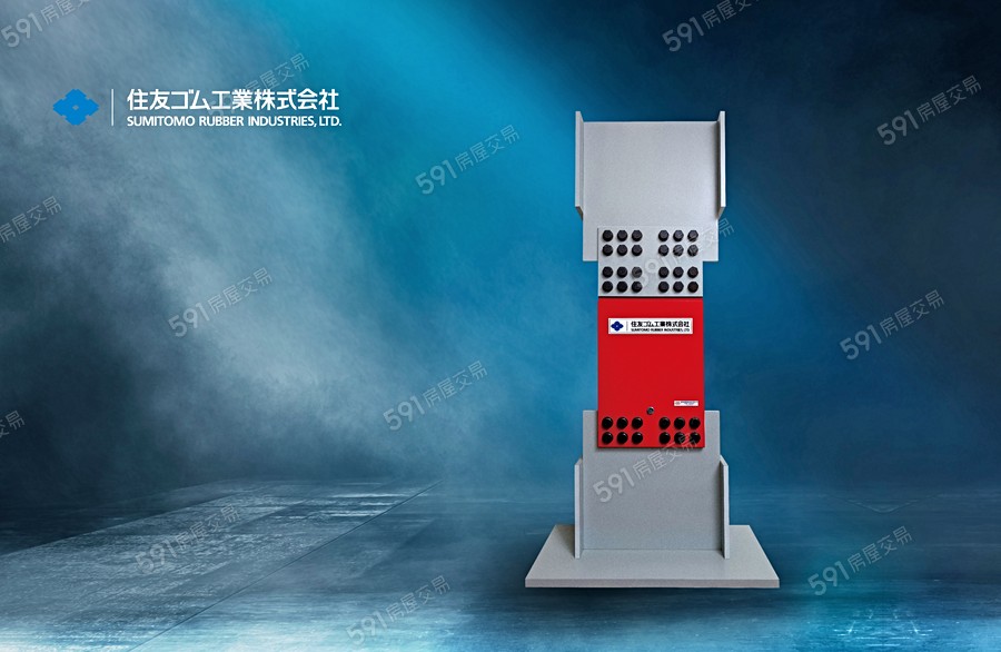 欣府城-一品樓宣傳圖