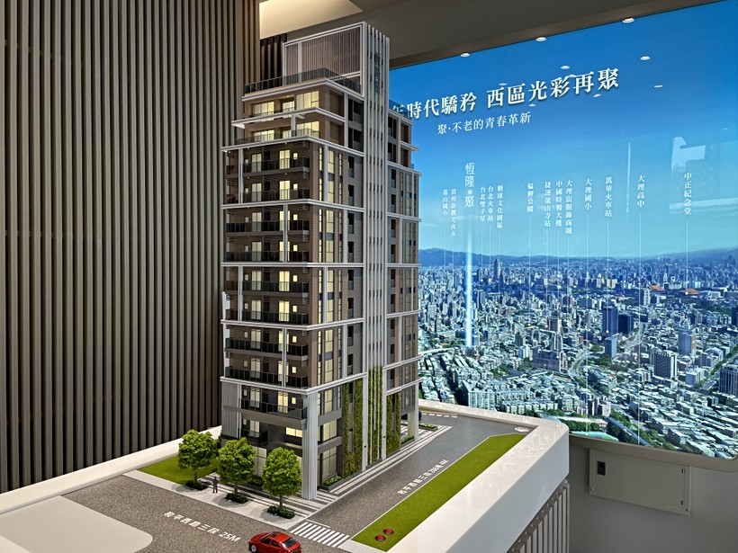 恆隆聚基礎資訊