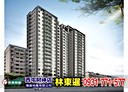 大里區-中山路2房2廳，38.4坪