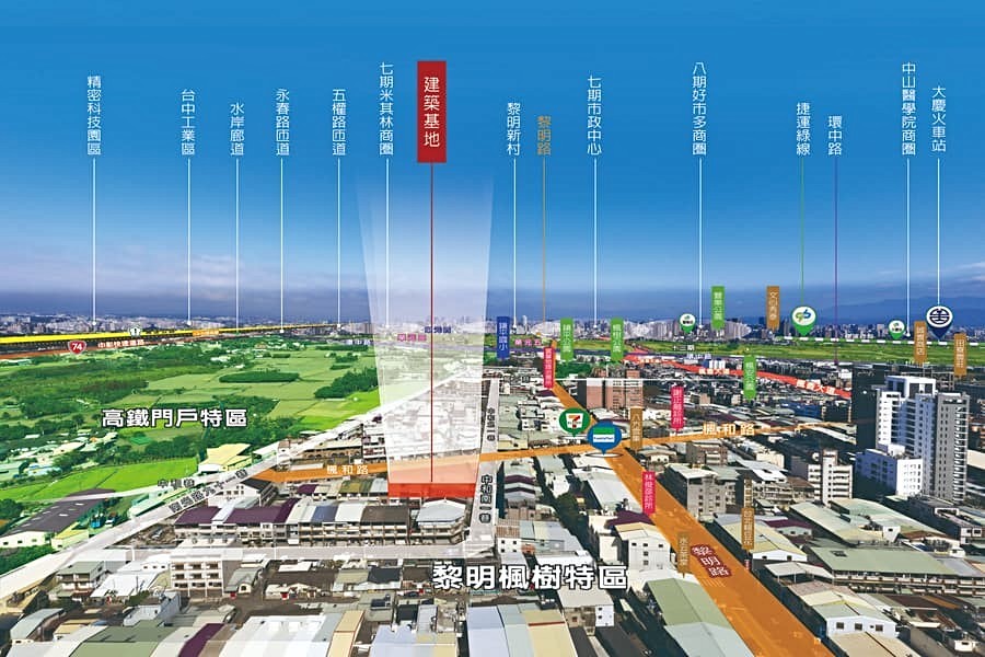 鉅擘楓輕揚-基地兼具繁華與寧靜