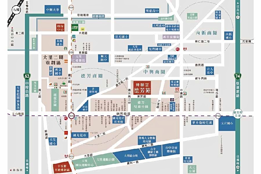 基地周遭機能成熟