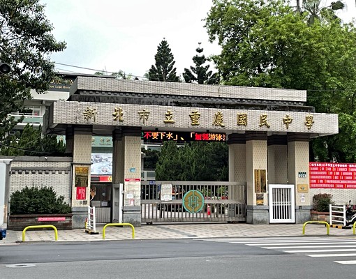 免仲費/1樓全新套房(含水網路/可短租 - Image 3