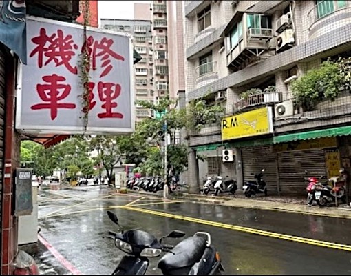 免仲費/1樓全新套房(含水網路/可短租 - Image 11