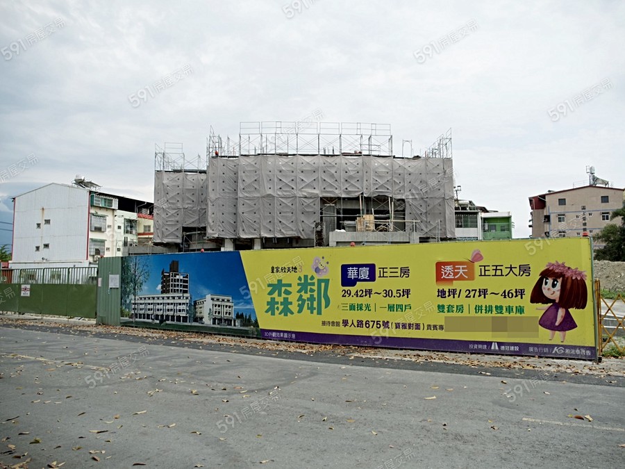 皇家欣天地三期 森鄰-華廈實景圖