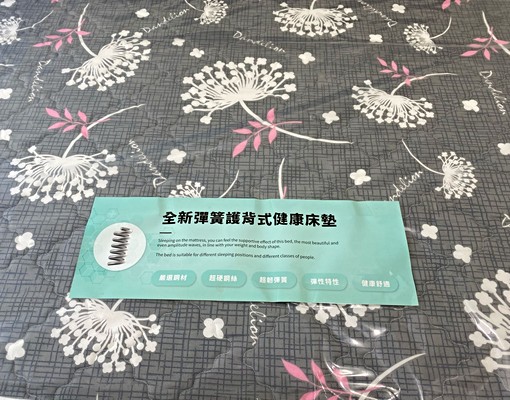 免追垃圾車免費物管代收包裹全新電視冰箱 - Image 8