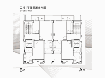 社區格局圖