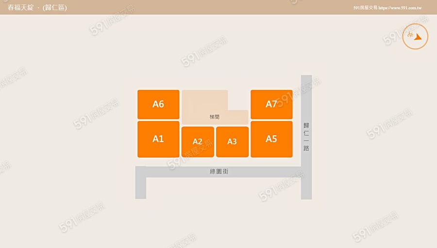 春福天綻平面圖