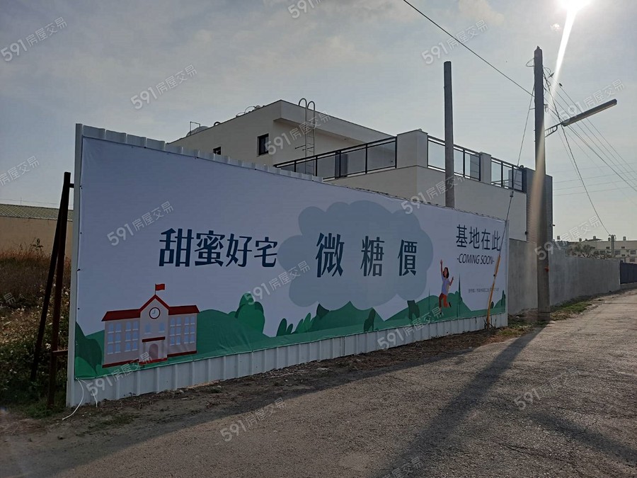 翔富中溪苑實景圖