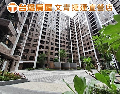 可入籍、租補,鴻廣新A7兩房車☎️傢俱可移除 - Image 8