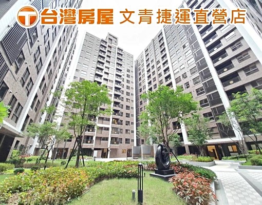 可入籍、租補,鴻廣新A7兩房車☎️傢俱可移除 - Image 9