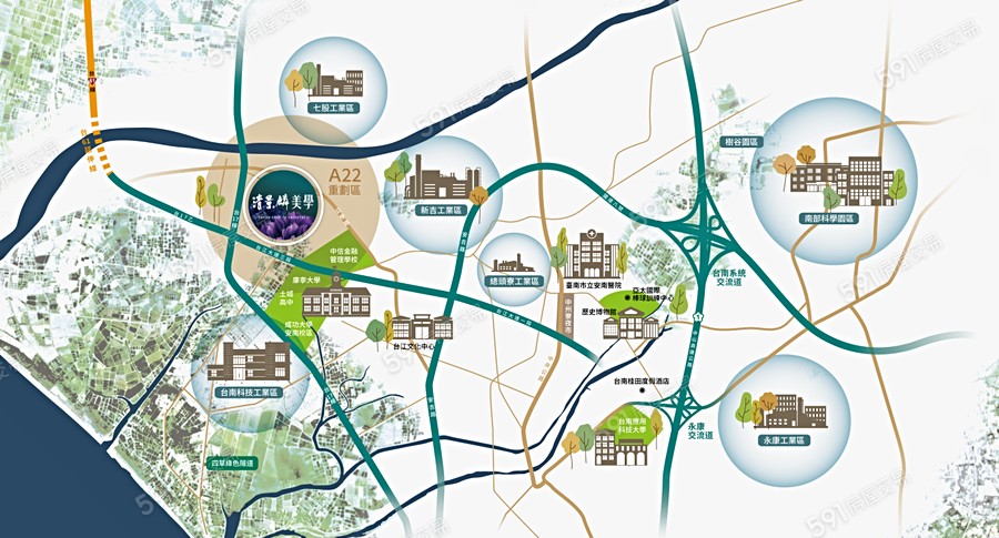 清景麟 美學交通圖