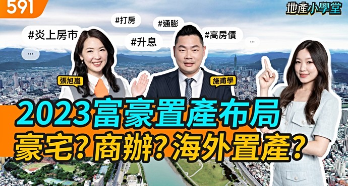 影音封面圖