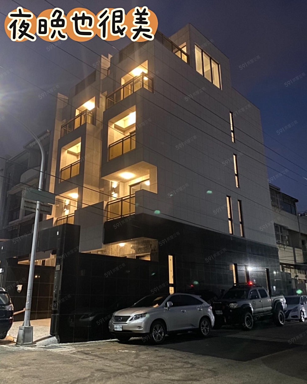 房屋圖片