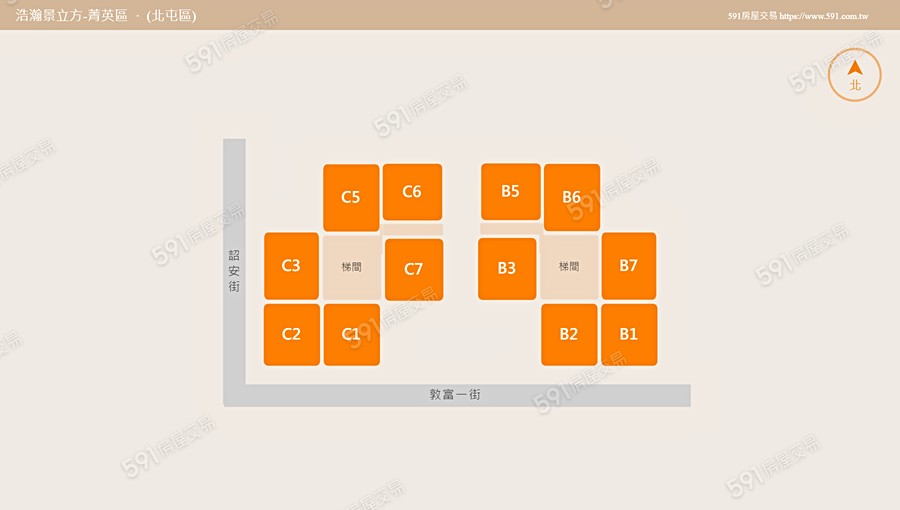 浩瀚景立方-菁英區平面圖