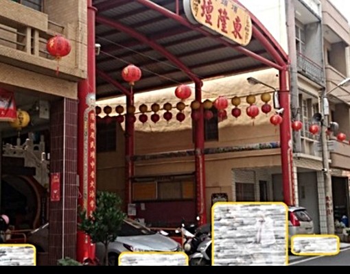 限單人租住套房，近車站市場郵局超商及河堤 - Image 8