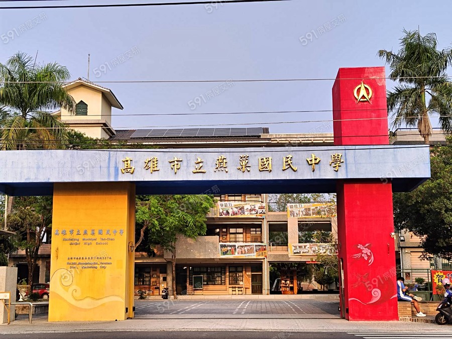 橋科臻鑽環境圖