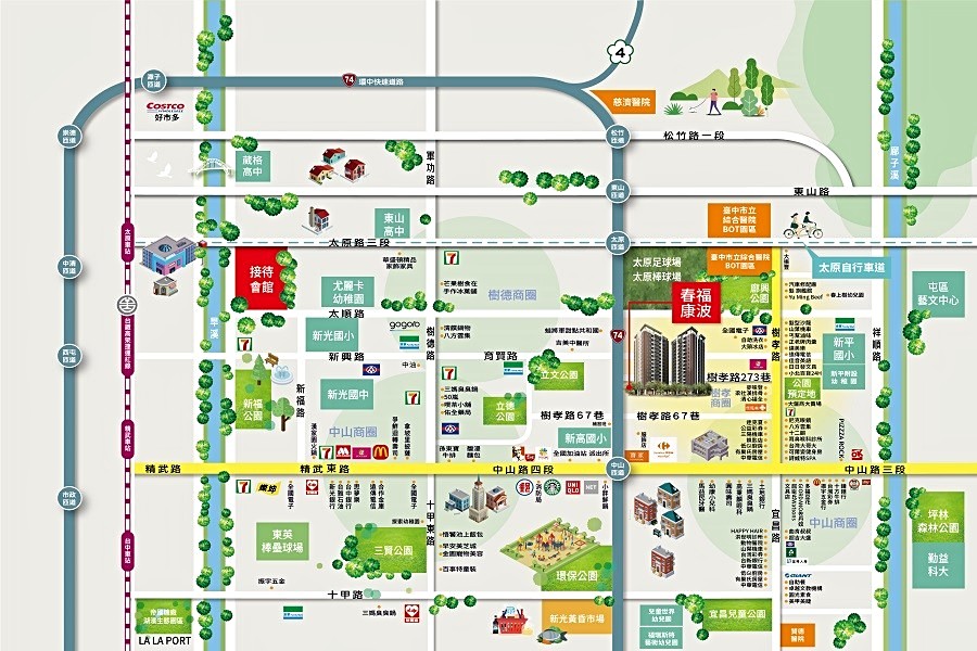 不只商圈,建案周遭綠地豐沛
