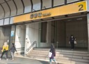 三重區-光明路店面，44.5坪