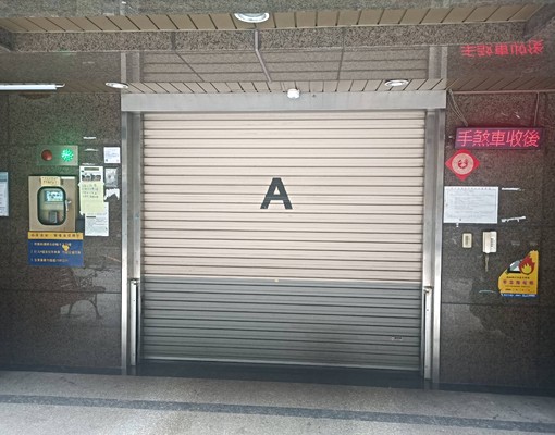 晴光市場大車位(含管理費) - Image 2