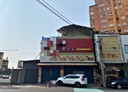 彰化市-三民路其他，41坪