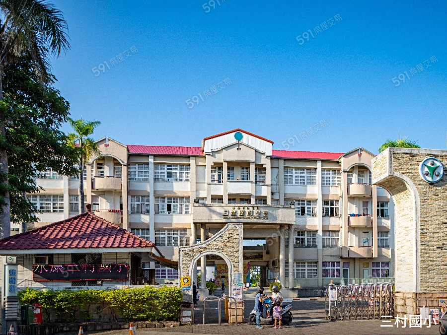 春福開緒環境圖