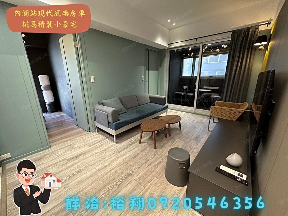 房屋圖片