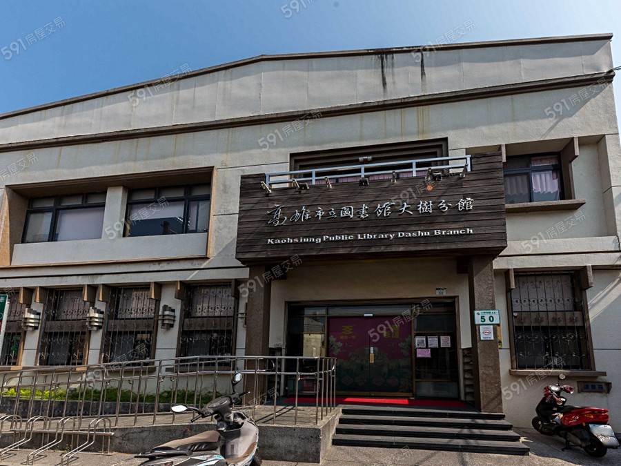 大墅甜心環境圖