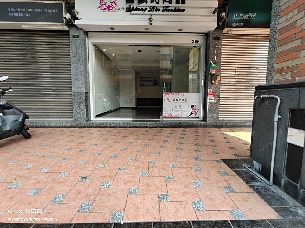 照片