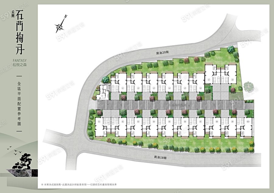石門掬月平面圖