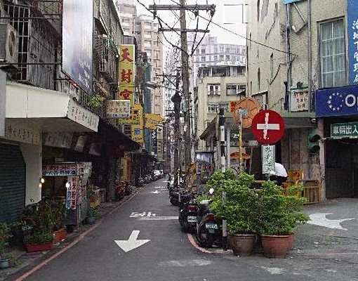 新埔捷運3/4號出口優質裝簧一樓套房 - Image 4