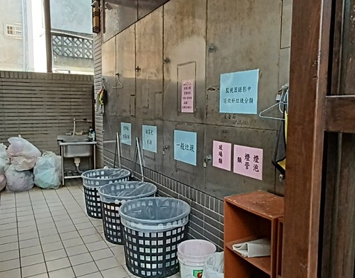 宜蘭大學【宜大美宿館】飯店式高級獨立套房 - Image 4