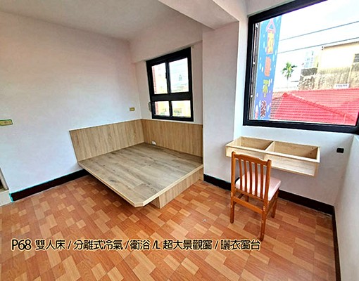 可半年/台電收費/湖內/樹人/4660+租補/變頻電梯套房 - Image 5