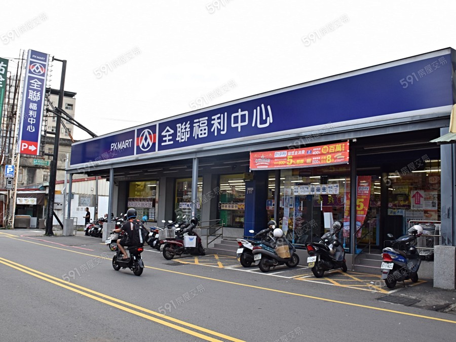 茂洋晴山洋洋環境圖